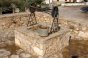 Outdoor / Courtyard, Well
